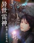 隻要你說你愛我