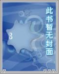 英雄無敵之九族之戰